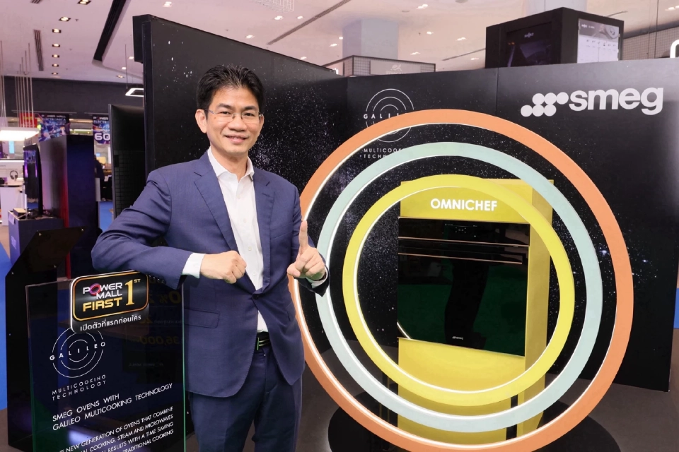 ฝุ่น PM2.5 ดันยอดขายเครื่องฟอกอากาศพุ่ง 10 เท่า