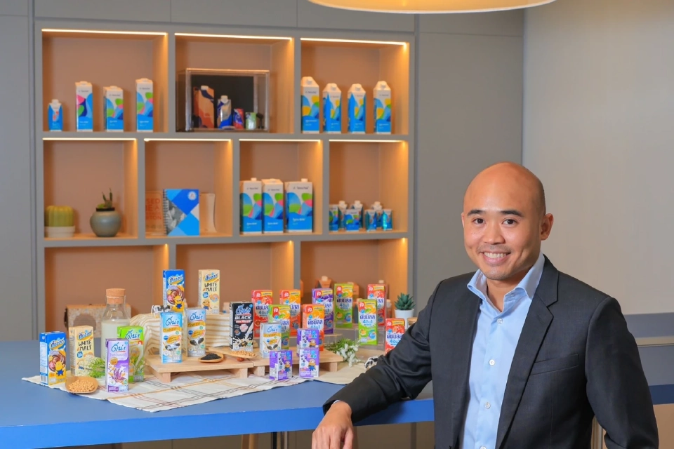 นายสุภนัฐ รัตนทิพ