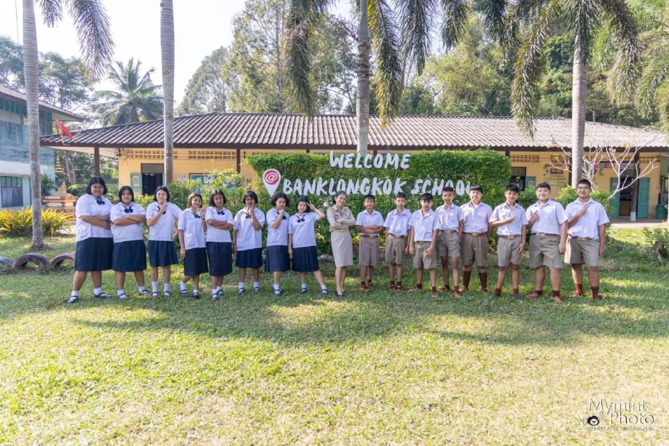 สคล. ลุย โรงเรียนคำพ่อสอน สร้างครูด้วยหัวใจ พัฒนาเด็กด้วยความรัก