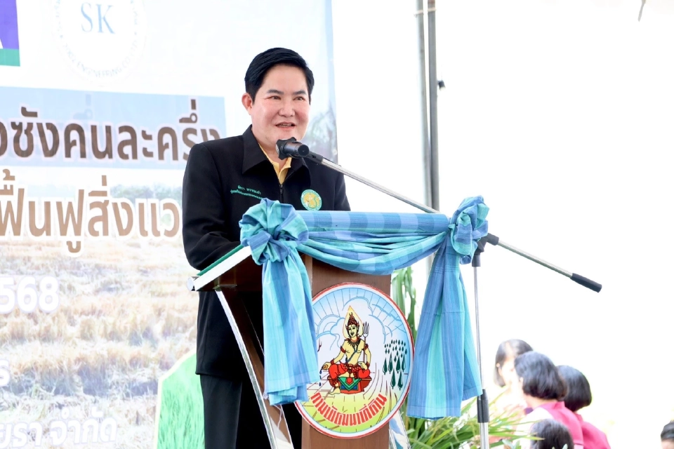 ชาวนาต้องรู้ “งดเผาตอซังข้าว” 1 ไร่ เพิ่มธาตุอาหาร คิดเป็นมูลค่า 900 บาท/ไร่