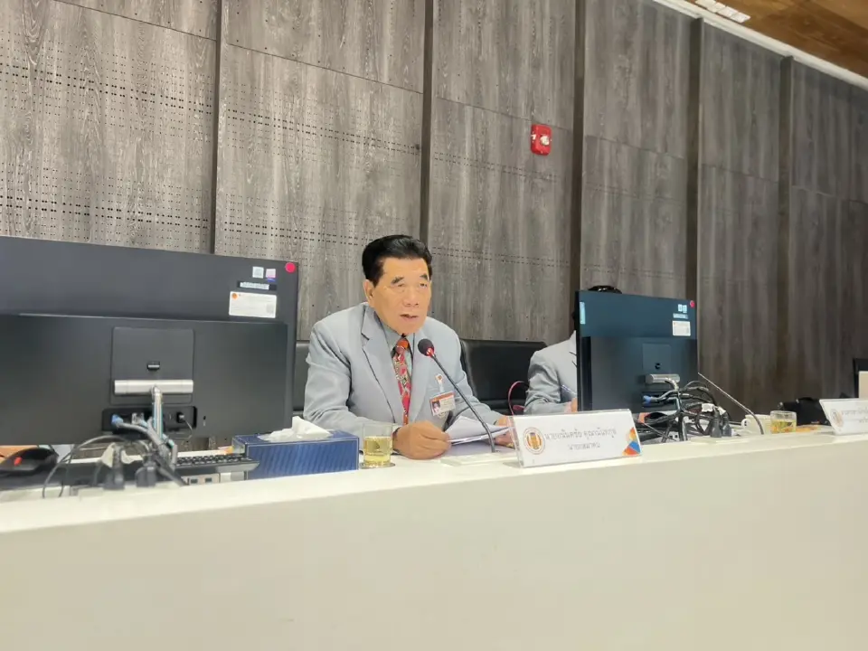 "สมาคมสมาชิกรัฐสภาไทย" จัดใหญ่! ประชุมประจำปี-กอล์ฟการกุศล
