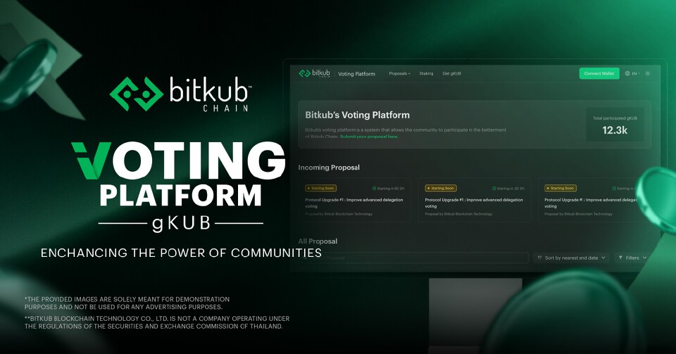 Bitkub Chain เปิดตัว Voting Platform-โทเคน gKUB