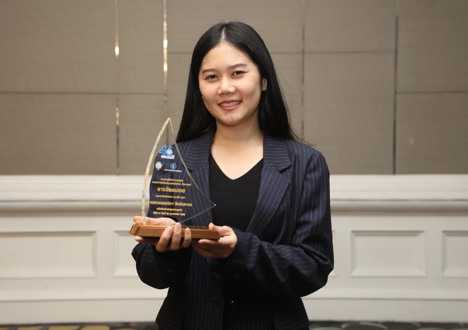 "ฐานเศรษฐกิจ-กรุงเทพธุรกิจ" คว้า 4 รางวัลป๋วย อึ๊งภากรณ์