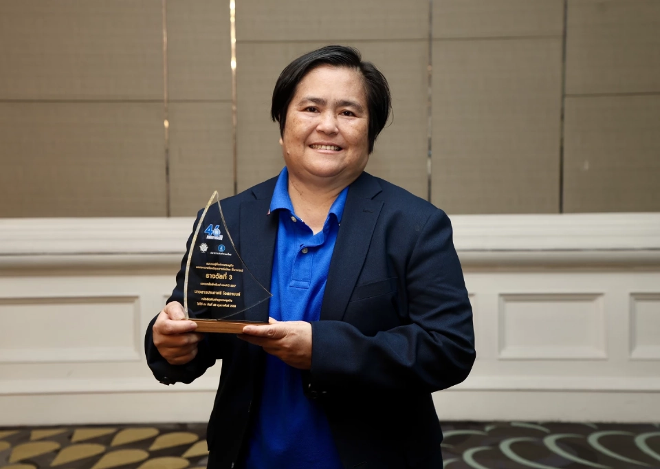 "ฐานเศรษฐกิจ-กรุงเทพธุรกิจ" คว้า 4 รางวัลป๋วย อึ๊งภากรณ์