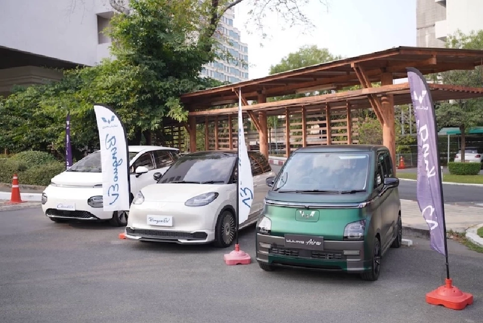 WULING BINGUO EV ลดราคา