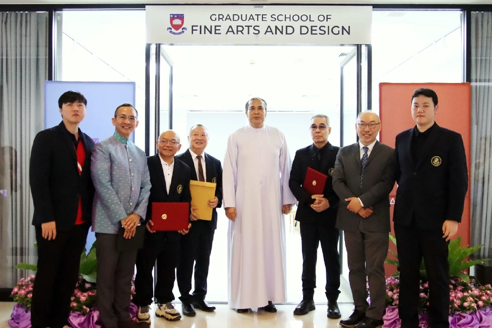 "เอแบค"เปิดหลักสูตรใหม่! ปั้นนักออกแบบสู่อนาคตสร้างสรรค์