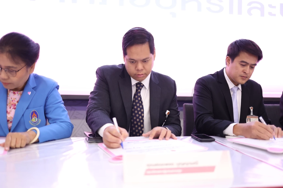 “สรรเพชญ”ร่วมเวทีสาธารณะหนุน“คนรุ่นใหม่”สร้างสังคมปลอดบุหรี่