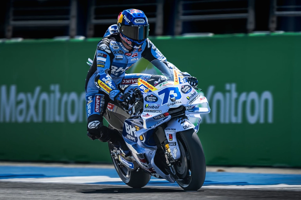 อเล็กซ์ มาร์เกซ