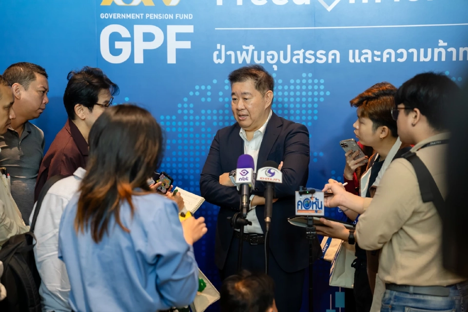 กบข. ปรับกลยุทธ์ลงทุน รับมือความท้าทายปี68