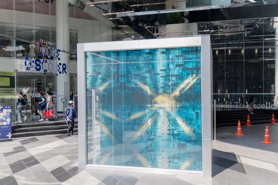 งานศิลป์สุดครีเอท 'Reflection You' ที่สยามพารากอนและสยามดิสคัฟเวอรี่