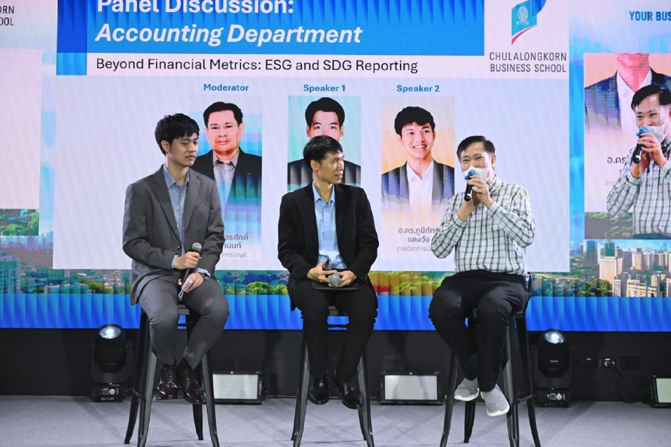 “บัญชีจุฬาฯ” ยกระดับธุรกิจ เพิ่มความสามารถแข่งขัน รับการเปลี่ยนแปลงของโลก  