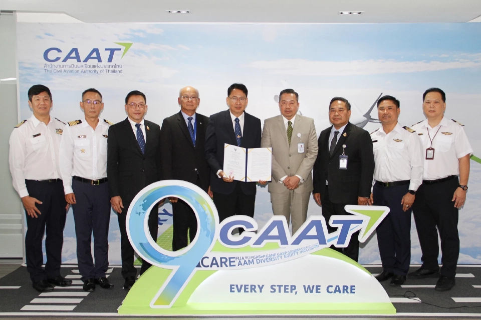 วิทยุการบินฯ คว้าใบรับรองครบ 5 ประเภท เสริมความเชื่อมั่นบริการ