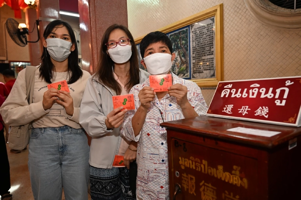 “มูลนิธิป่อเต็กตึ๊ง”จัดพิธีจุดเทียนเปิดงานเทศกาลง่วนเซียว ประจำปี 2568