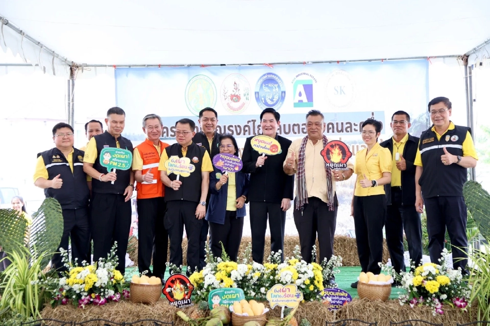 ชาวนาต้องรู้ “งดเผาตอซังข้าว” 1 ไร่ เพิ่มธาตุอาหาร คิดเป็นมูลค่า 900 บาท/ไร่