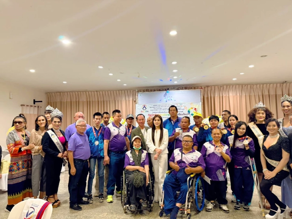 "มาดามหยก" ยินดี "นักกีฬาคนพิการเชียงใหม่" คว้า 40 เหรียญอัญมณีเกมส์