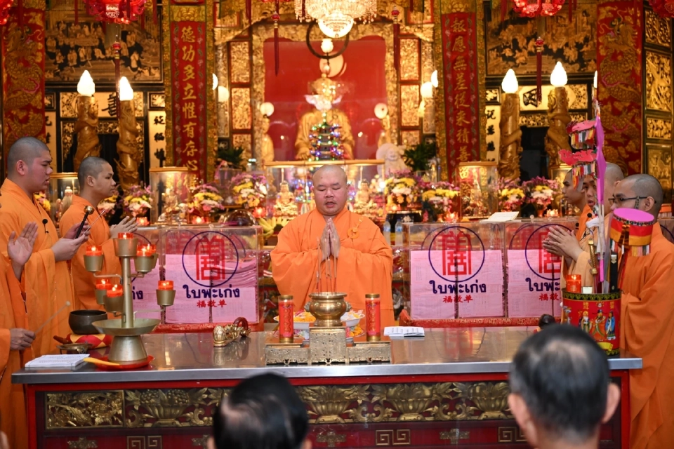 “มูลนิธิป่อเต็กตึ๊ง”จัดพิธีจุดเทียนเปิดงานเทศกาลง่วนเซียว ประจำปี 2568