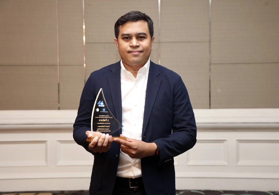 "ฐานเศรษฐกิจ-กรุงเทพธุรกิจ" คว้า 4 รางวัลป๋วย อึ๊งภากรณ์