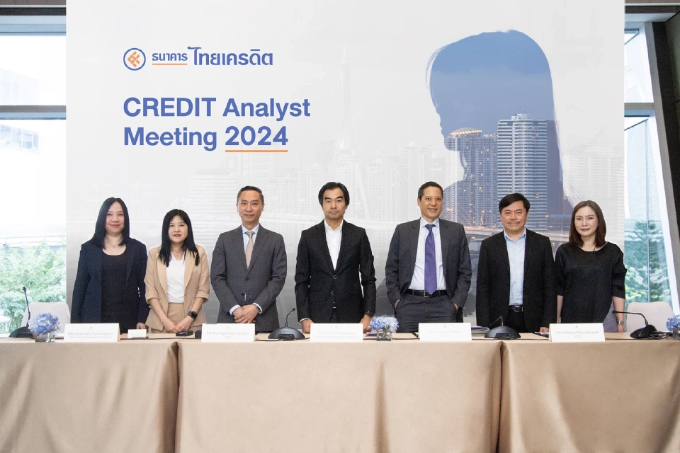 ไทยเครดิต เผยแผนธุรกิจปี 2568 ขับเคลื่อนเติบโตยั่งยืนและดิจิทัล