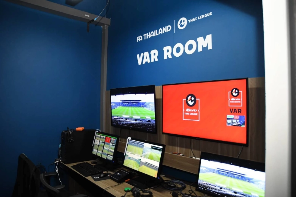 ดูบอลสด "ไทยลีก 2" อัพเกรดใช้ VAR Cross Hair 3D ครบทุกแมตช์ เริ่ม 28 ก.พ.นี้