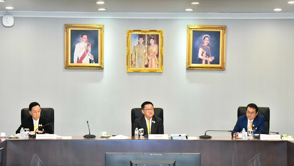ภาพประกอบข่าว การประชุมคณะกรรมการสิ่งแวดล้อมแห่งชาติ 2568