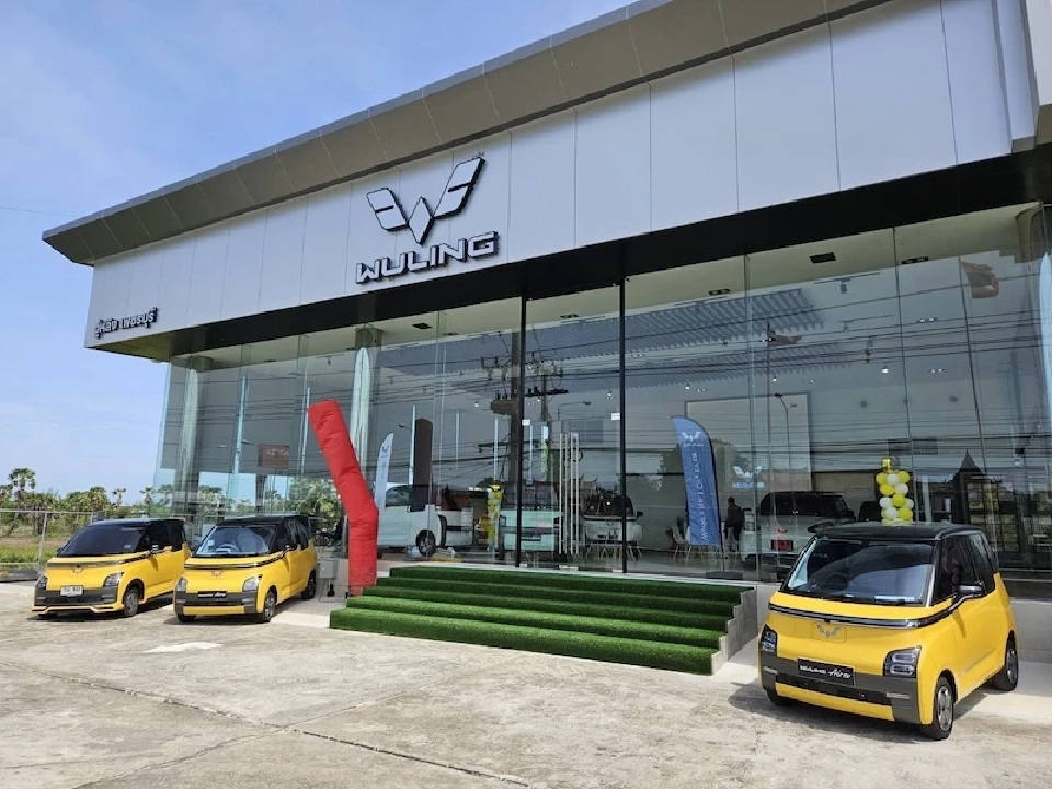 WULING BINGUO EV ลดราคา