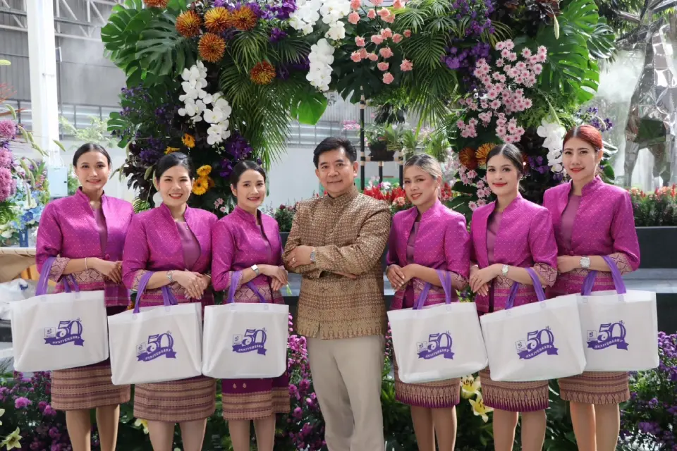 ทำบุญใหญ่ "สหกรณ์การบินไทย" ครบ 50 ปี ชูความสำเร็จ ช่วยสมาชิกสู่ความยั่งยืน