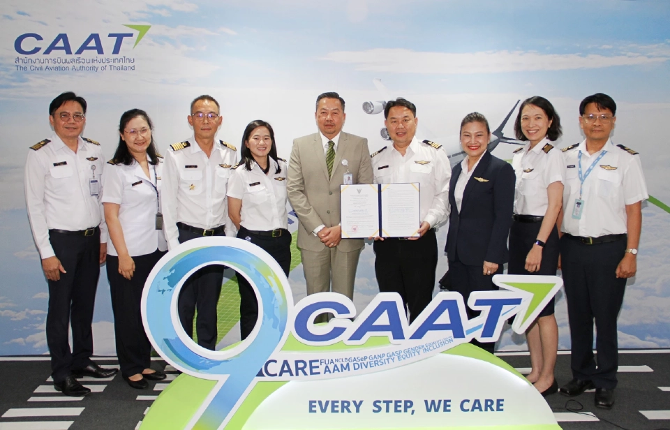 วิทยุการบินฯ คว้าใบรับรองครบ 5 ประเภท เสริมความเชื่อมั่นบริการ