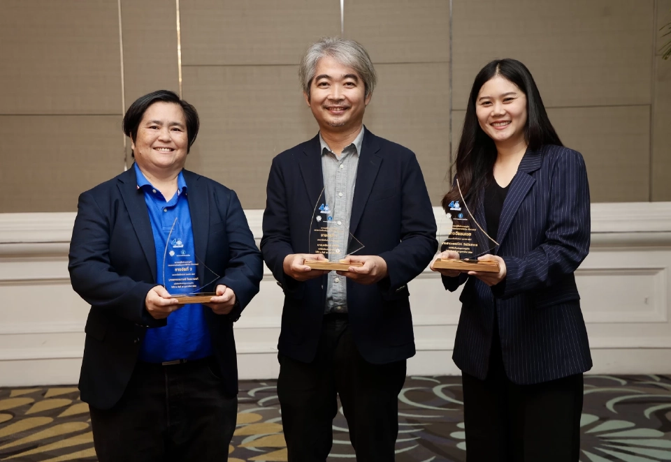 "ฐานเศรษฐกิจ-กรุงเทพธุรกิจ" คว้า 4 รางวัลป๋วย อึ๊งภากรณ์