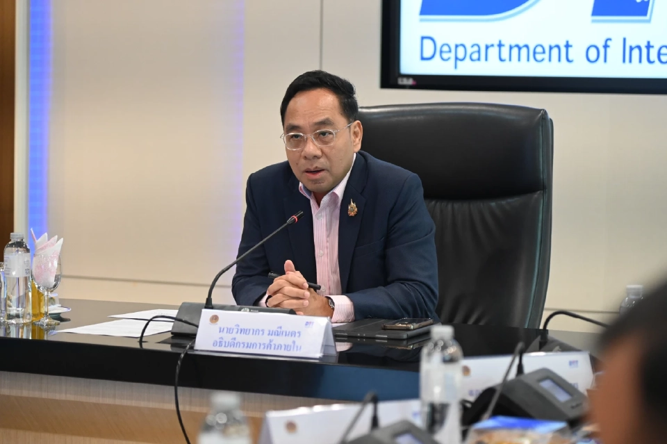 พาณิชย์ เตรียมขึ้นบัญชีควบคุม เครื่องฟอกอากาศ-เครื่องดูดฝุ่น