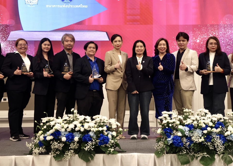 "ฐานเศรษฐกิจ-กรุงเทพธุรกิจ" คว้า 4 รางวัลป๋วย อึ๊งภากรณ์