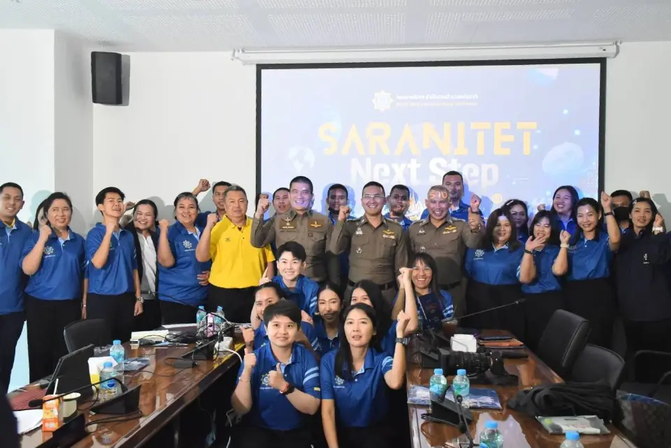 สารนิเทศ สตช. “Next Step บูสท์พลังสร้างสรรค์” เสริมศักยภาพการประชาสัมพันธ์