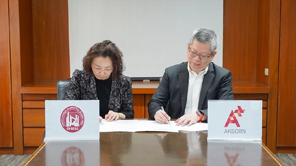 "อักษร เอ็ดดูเคชั่น"จับมือสำนักพิมพ์ของจีนดันการศึกษาไทยสู่มาตรฐานสากล