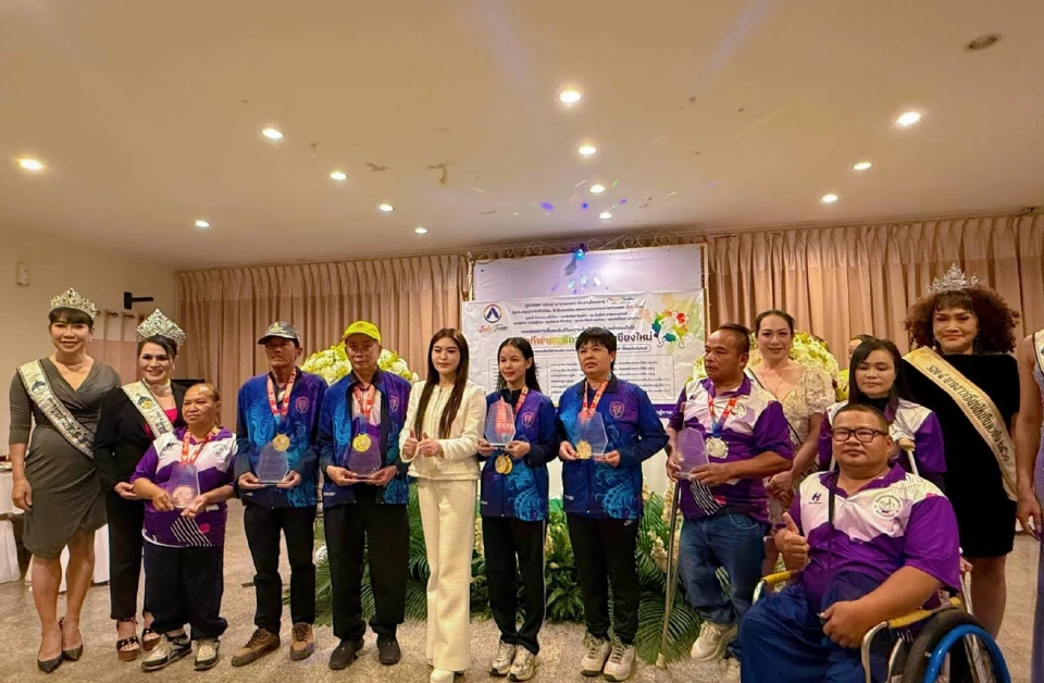 "มาดามหยก" ยินดี "นักกีฬาคนพิการเชียงใหม่" คว้า 40 เหรียญอัญมณีเกมส์