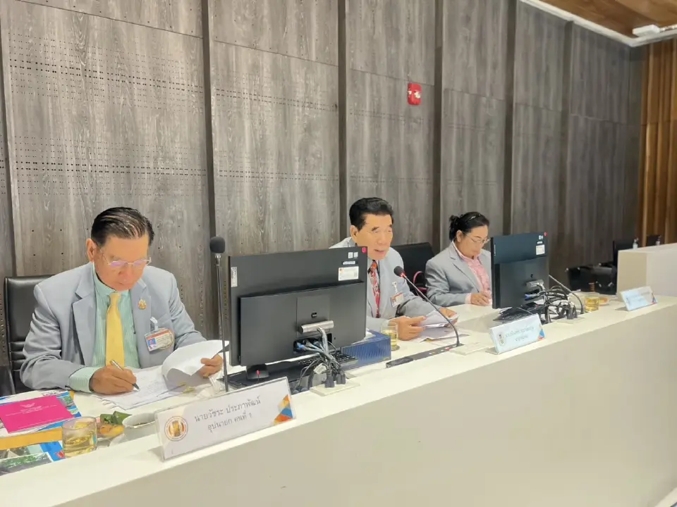 "สมาคมสมาชิกรัฐสภาไทย" จัดใหญ่! ประชุมประจำปี-กอล์ฟการกุศล