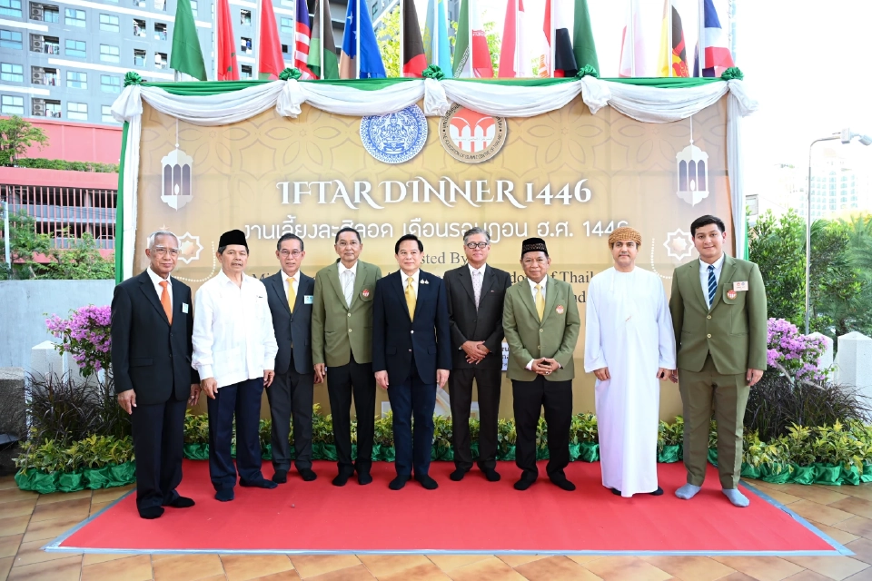 บัวแก้ว-ศูนย์กลางอิสลาม เจ้าภาพร่วม เลี้ยงละศีลอดทูตมุสลิม 20 ประเทศ