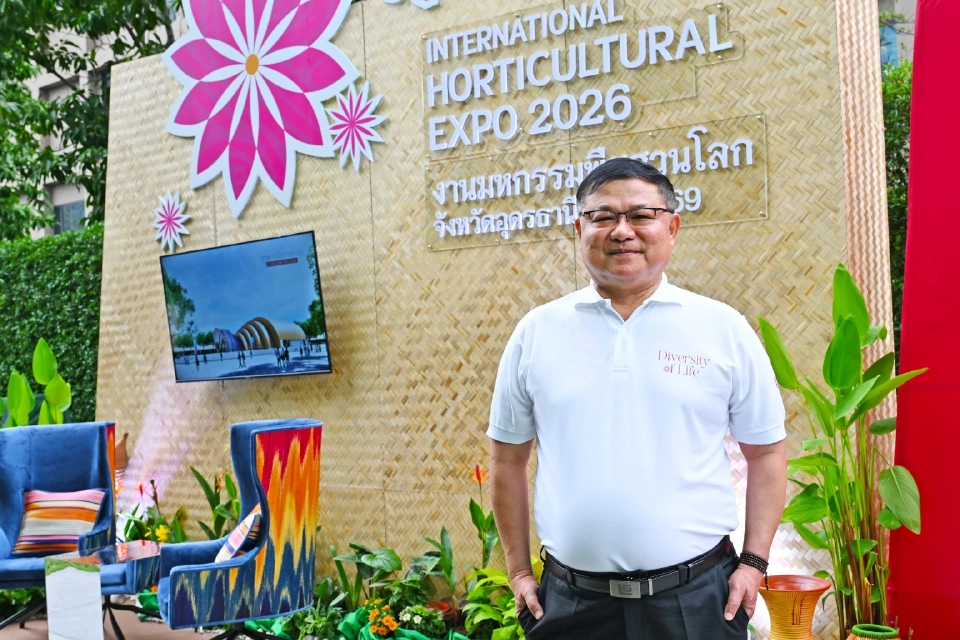 นายณฐพล วิถี รองผู้ว่าราชการจังหวัดอุดรธานี