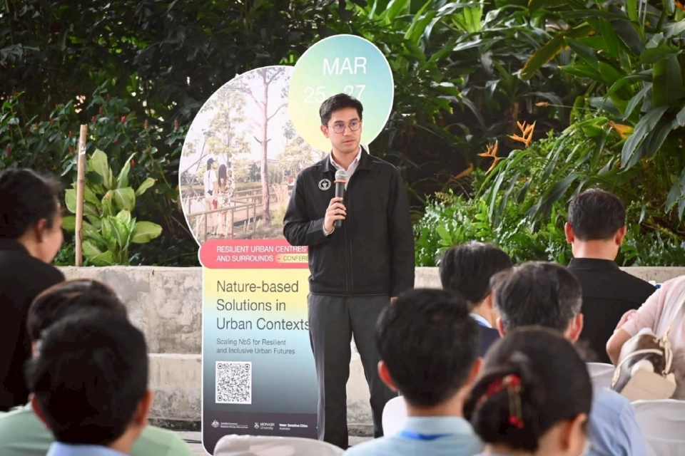 กทม. จับมือ สอท.ออสเตรเลีย จัดสัมมนาภูมิภาค โครงการ RUCaS