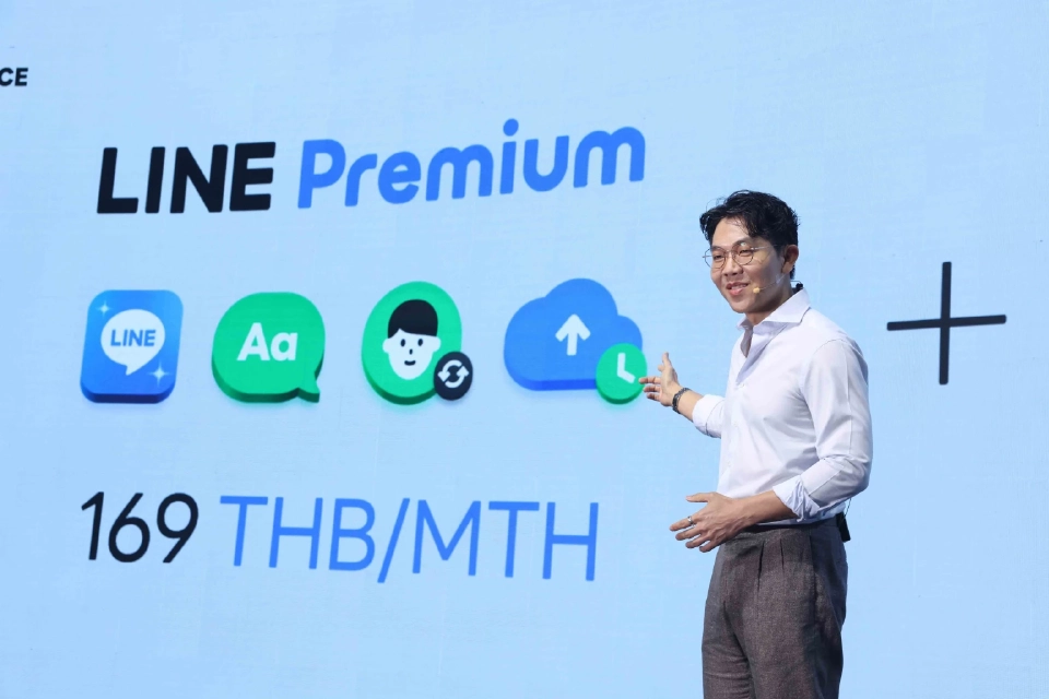 ไลน์ เตรียมเปิด 3 บริการใหม่ "LINE PREMIUM - LINE GIFT - LINE HEALTH"
