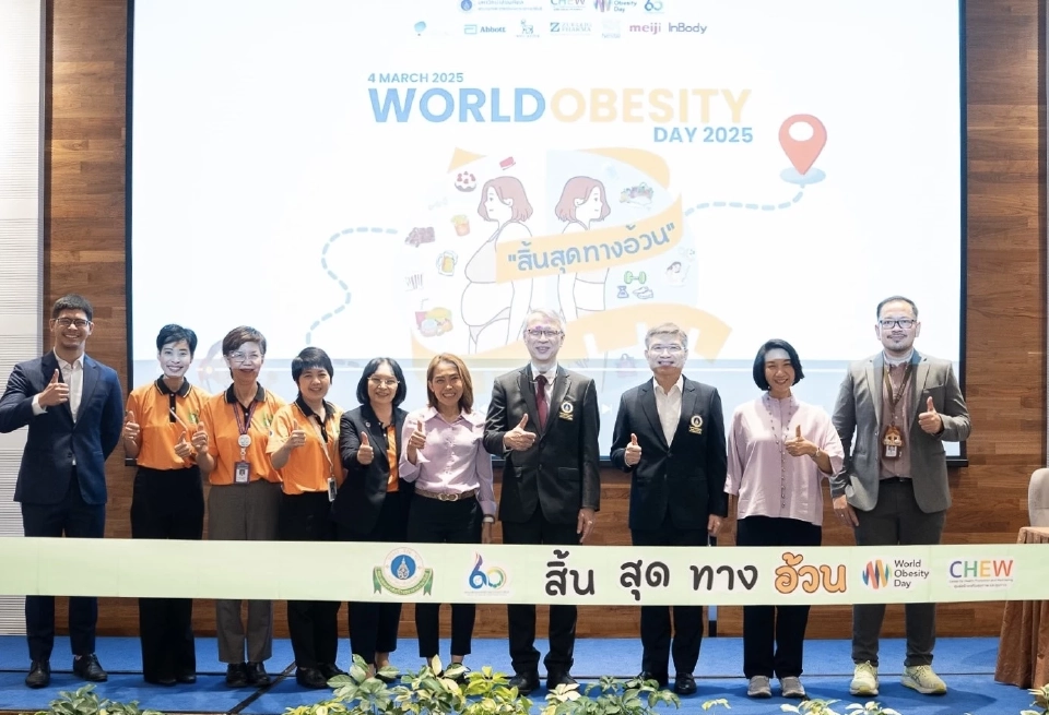 ฝ่าวิกฤตโรคอ้วนด้วย 3 ปัจจัย ลดความเสี่ยงของคนวัยทำงาน