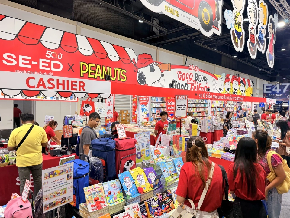 50 ปี “ซีเอ็ด” ดึง Snoopy-Peanuts Gang สร้างแรงบันดาลใจให้นักอ่าน