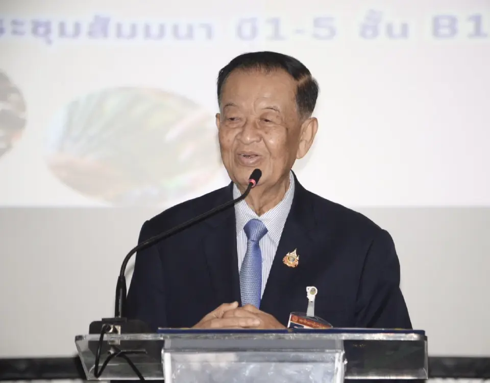 นายวันมูหะมัดนอร์ มะทา ประธานสภาผู้แทนราษฎร