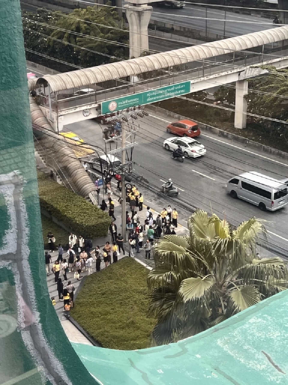 ตึกเนชั่นบางนา