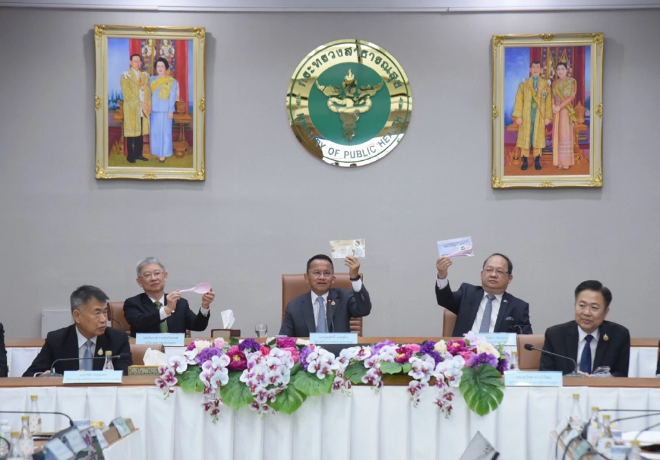 สธ.-ส.อ.ท. จับมือดันเศรษฐกิจสุขภาพสร้างมูลค่า 6.9 แสนล้านในปี 68