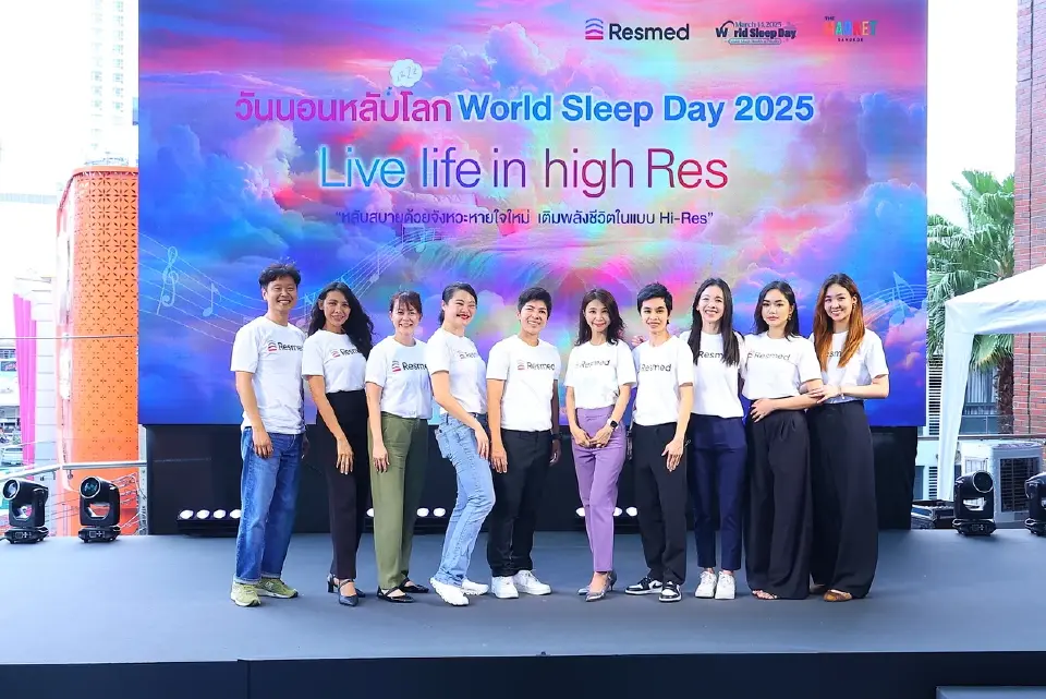 World Sleep Day ปลุกกระแสสุขภาพการนอน ชี้คนไทยหลับยากเพราะเครียด
