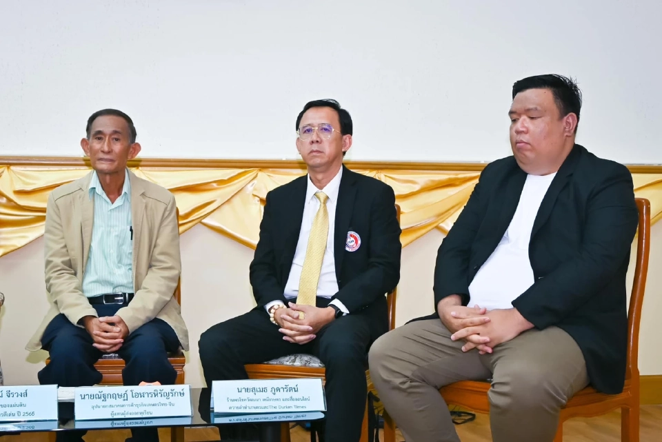 กูรูรัฐ-เอกชน ผนึกกำลัง ทะลวงทางออกไทยต้องไม่มี BY2 ในทุเรียน