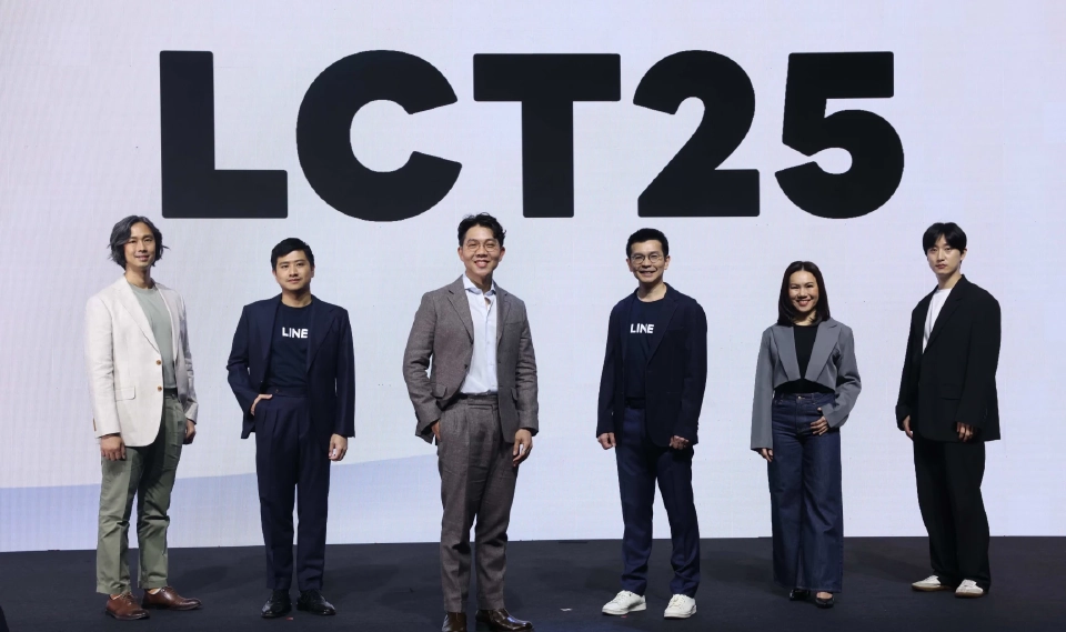 ไลน์ เตรียมเปิด 3 บริการใหม่ "LINE PREMIUM - LINE GIFT - LINE HEALTH"