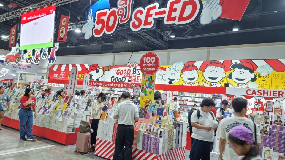 50 ปี “ซีเอ็ด” ดึง Snoopy-Peanuts Gang สร้างแรงบันดาลใจให้นักอ่าน