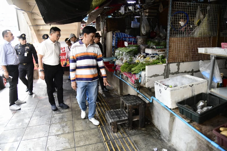 จักกพันธุ์ ผิวงาม