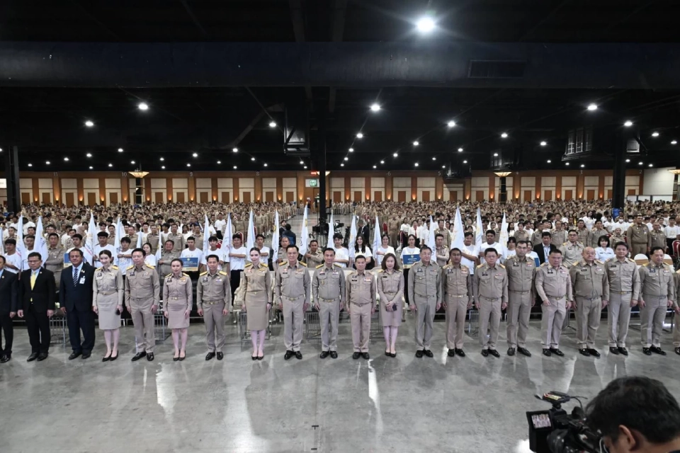 "มหาดไทย" ปลุกพลังยุวสิงห์ เด็กไทยร่วมใจ ต้านภัยยาเสพติด