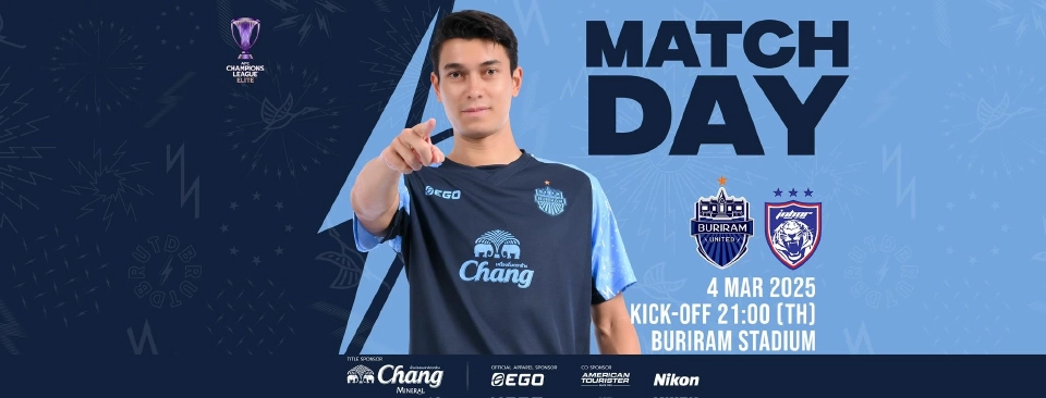 ถ่ายทอดสดบุรีรัมย์ VS ยะโฮร์ ดูบอลสดศึก ACL Elite คืนนี้ 4 มี.ค.68